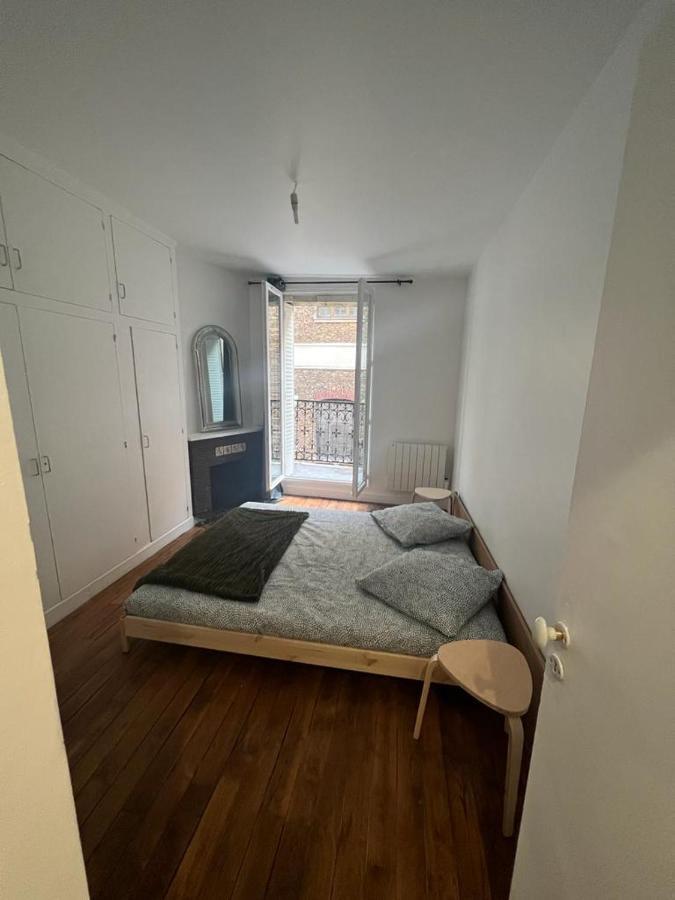 New Entiry Apartment-Private Rooms In Париж Екстериор снимка