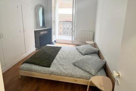 New Entiry Apartment-Private Rooms In Париж Екстериор снимка
