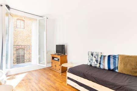 New Entiry Apartment-Private Rooms In Париж Екстериор снимка
