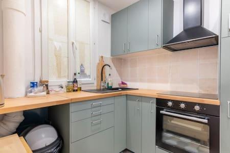 New Entiry Apartment-Private Rooms In Париж Екстериор снимка